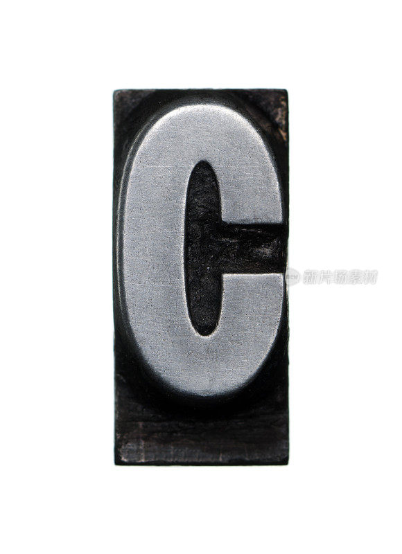 字母C -印刷的字母